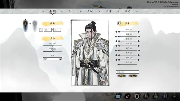 ��ط��־����ô������