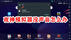 ҹ��ģ�����������������-ҹ��ģ������������������