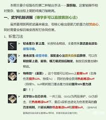 ����ʮ�����Ƶ���ʯ�����淨����-����ʮ�����Ƶ���ʯ������ô��