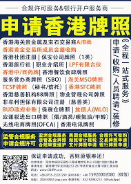 ����ְҵִҵ��Ա�����ǩ��Ȩ-�������ǩ��Ȩ��������ְҵ��ִҵ��Ա