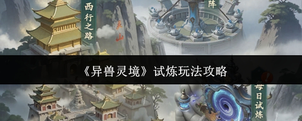 �������龳�������淨����