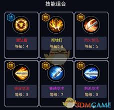 ��ħ�������ĸ�ְҵ������-��ħ����������ְҵ���ĸ�