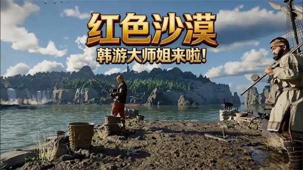 ��ɫɳĮ����ô���