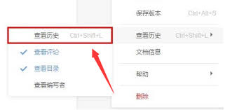 ʯī�ĵ���λ�ԭ��ʷ����-ʯī�ĵ������ָ���ʷ����