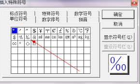 �ٶ����뷨��ô���ǧ�ֺš�-�ٶ����뷨��δ��ǧ�ֺš�