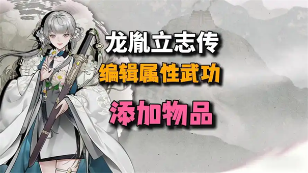 ��ط��־������Ǳ����ô����