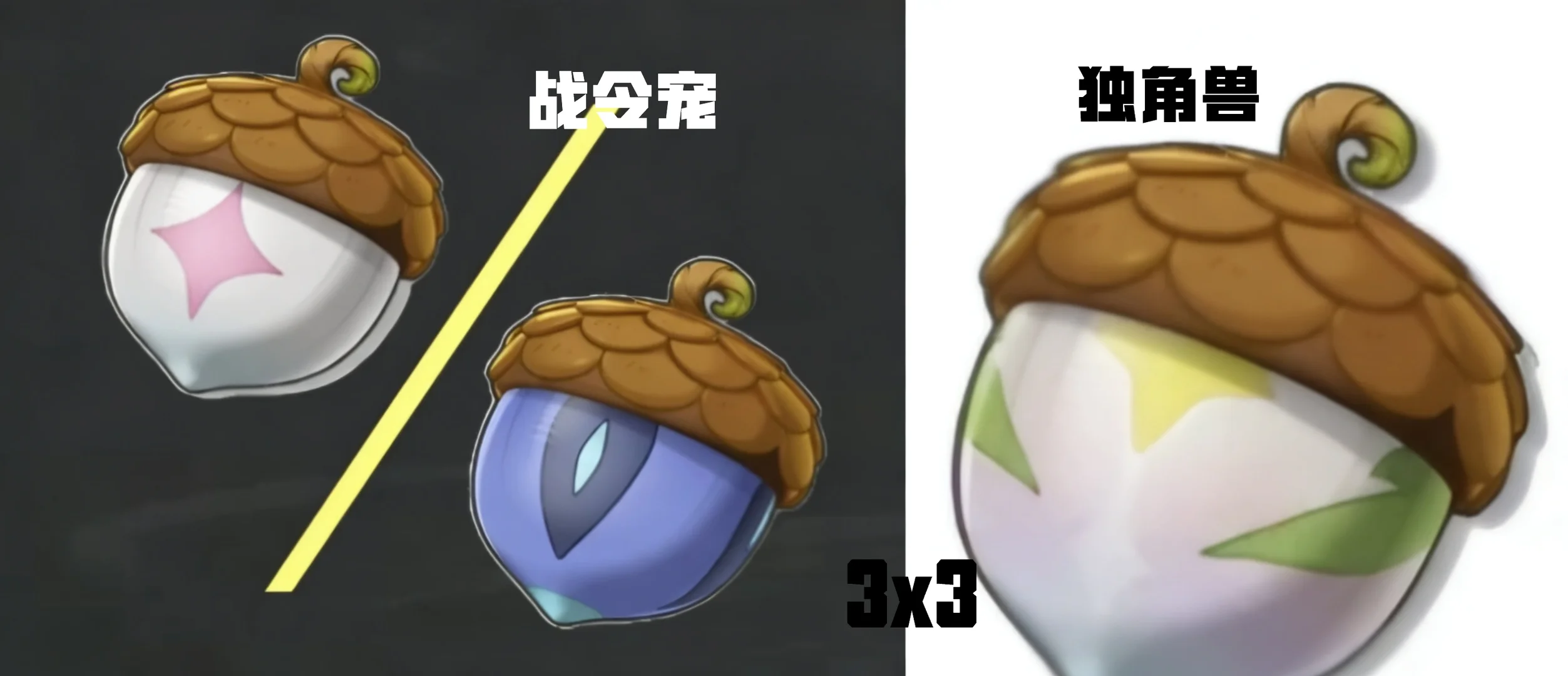 �������������ɫ�Թ�������ץ