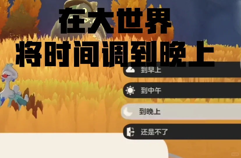 �������������ɫ�տ�­����ץ