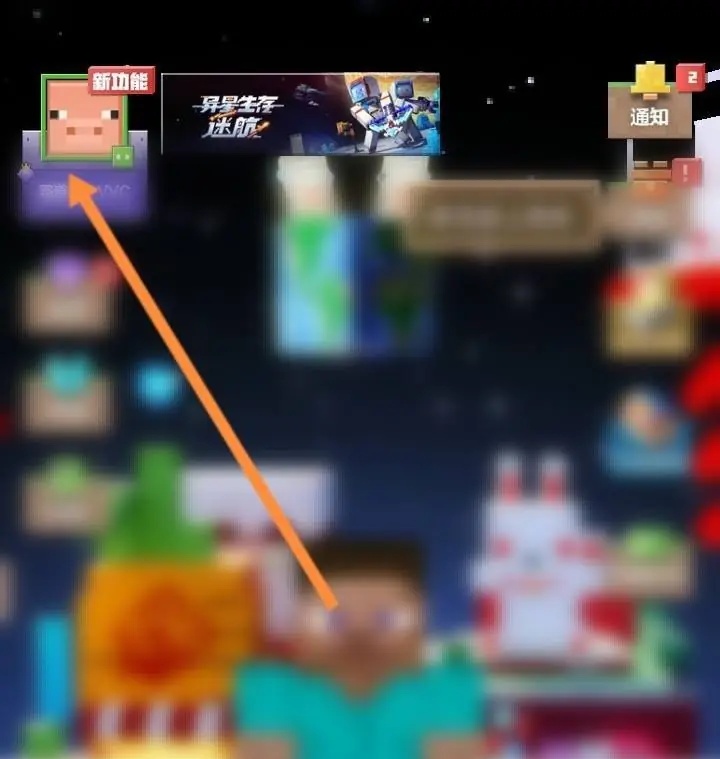 �ҵ�������ô�˳��˺ŵ�¼