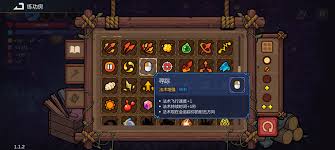 ħ������ج��3��ο���ͨ��-ħ������ج��3��ͨ����