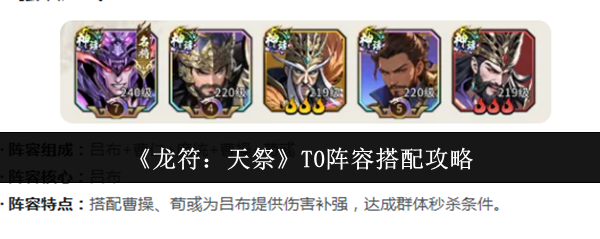 �������T0������ô����-T0���ݴ��乥��