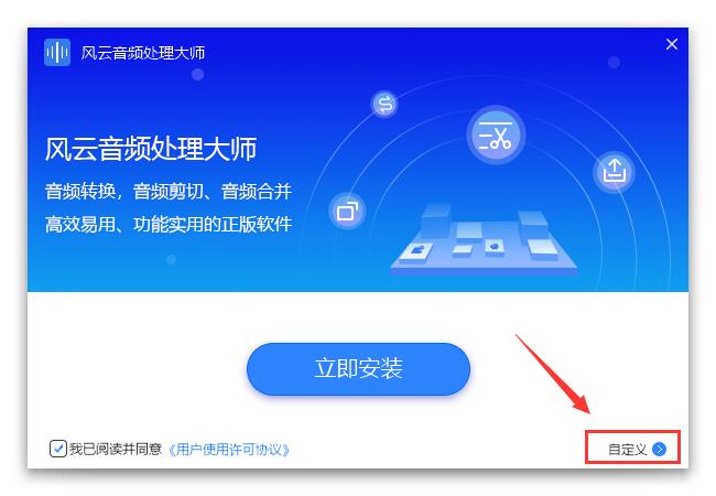 ������Ƶ������ʦ������ô��װ