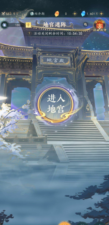 ��������;���ٳ��Ҷ��淨����