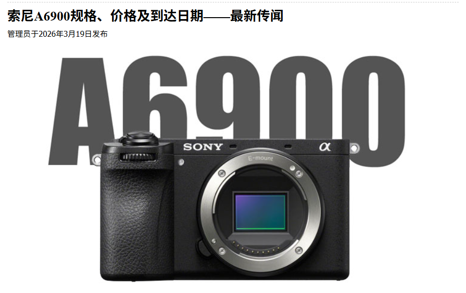 ������Ӱ��쭣����ᷴ����ϣ���AIоƬ�����������ս