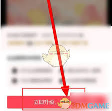 ͼ�������ע���˺�