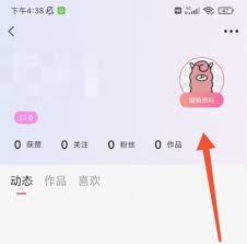 ��������app����޸�ͷ��-��������app��ô����ͷ��