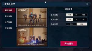 ��η��Լ���ΰг���ʲô����