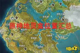 ԭ��Ų�¿���������λ������-ԭ��Ų�¿���������ĵص�����