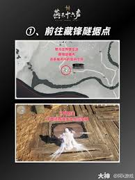 ����ʮ��������������������ѩ��ô��ȡ-����ʮ��������������������ѩ��ȡ;��