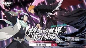 ���絶������ս������Щ-���絶������ս����ʲô