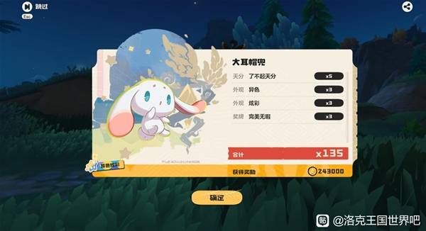 ������������硷ץ��ɫ�����ĵ÷���