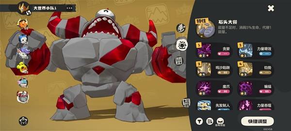 ��������������ʮ������������ô��