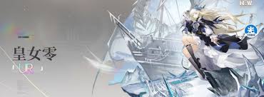 ���忨����֮�Ż�Ů����δ�������-���忨����֮�Ż�Ů�����ݴ��䷽��