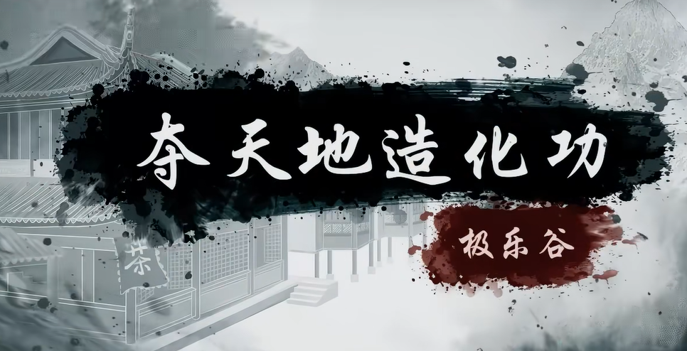 �����꽭����������컯������