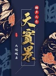 ����appʵ����֤ʧ����ô��-����app��������ύ֤��