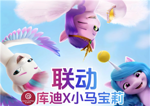 �������С������ʱ�� ���С�����������ܱ���ʲô��ô���