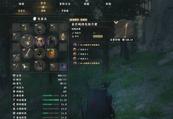 ����ɫɳĮ����ը������װ�Ƽ� ��ը������ô��