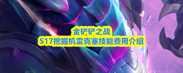 �����֮սS17�ھ��������ʲô-S17�ھ���׿������ܷ��ý���