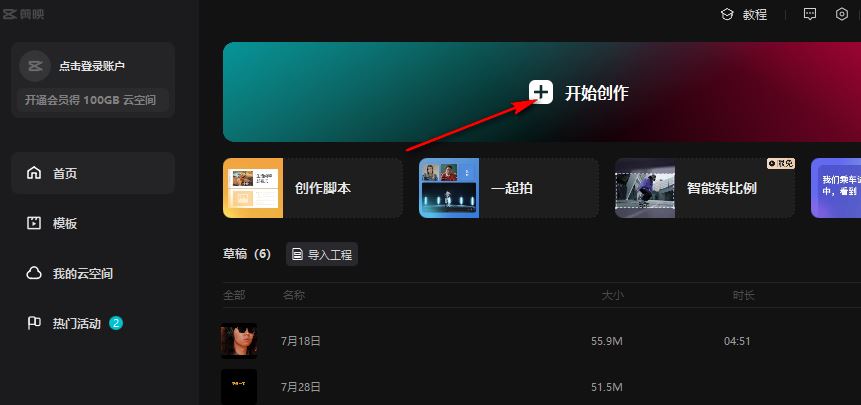 ��ӳlogo��ɫ����ô��͸��