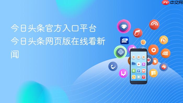 ����ͷ���ٷ����ƽ̨