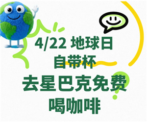 �ǰͿ���Ѻȿ�������һ�� �ǰͿ���Ѻȿ��ȴ�ʲô����