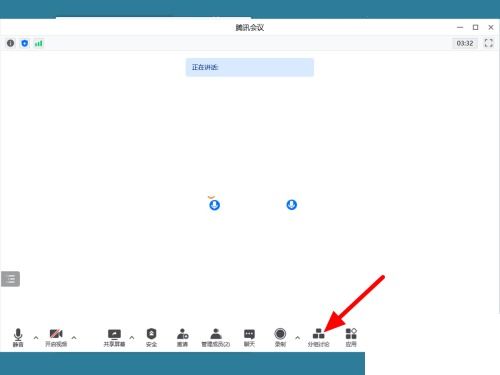 ��Ѷ����ֱ����ڵ�ַ����-��Ѷ������ҳ��������ߵ�¼