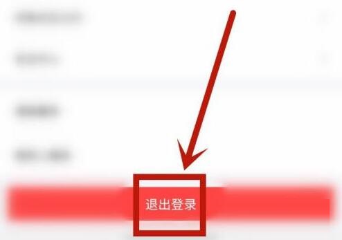 �������ע���˺�-�����˺���ô����ע��