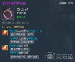 ���黳�ɷ�������ҵװ�����ѡ��-���黳�ɷ�������ҵװ����ѡ����