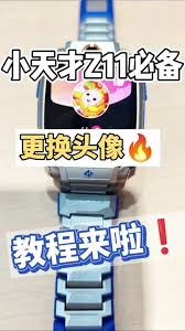 С�����θ���ͷ��