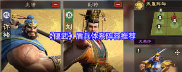 ���������ϵ��δ���