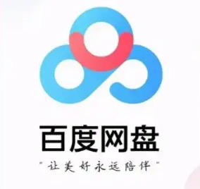 ƻ���ֻ��ٶ��������ص��ļ����� ƻ���ֻ��ٶ��������ص�ѹ��������