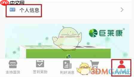 ���չ����޸���������