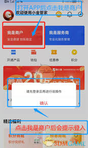 С��ܼ����ע��