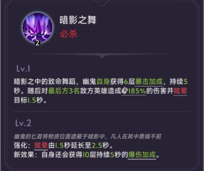 ���ڴ�Ӣ�۴����Ĺ����ܽ���