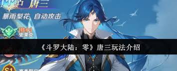 ���޴�½��������ô��-���޴�½�������淨����