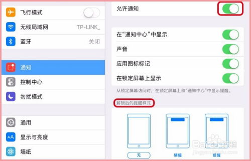 תת��ο�����������-תת�ղ���Ʒ��̬��ô����