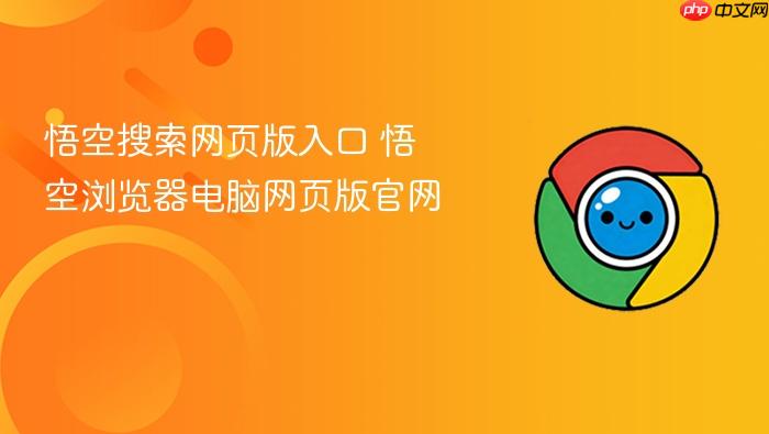 ���������ҳ�����