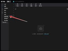 ��ӳ������òݸ屣��·��-��ӳ���òݸ屣��·���Ľ̷̳���