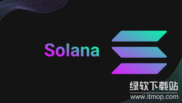 Solana��������������ܺ�Լ��д�кζ���Ҫ��