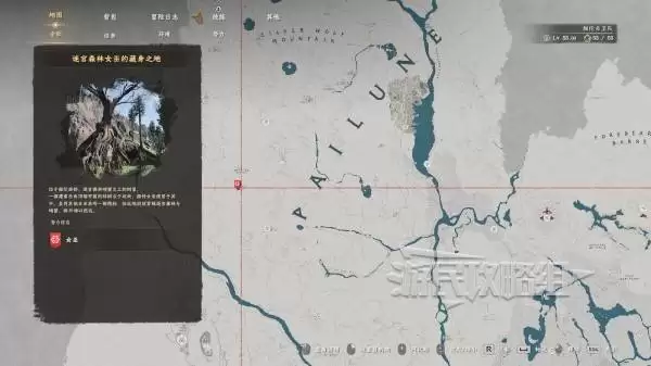 ��ɫɳĮŮ�׵�ͼλ��һ�� Ů�׵Ĳ���������